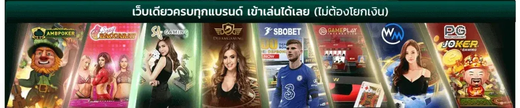 atmosfun สล็อต